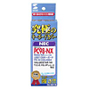 FA-NX1B キーボード防塵カバー FA-NX1B / キーボード防塵カバー