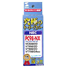 FA-NX5B キーボード防塵カバー FA-NX5B / キーボード防塵カバー
