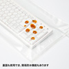 FA-PACK1 袋型キーボードカバー FA-PACK1 / 袋型キーボードカバー