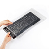 FA-PACK1 袋型キーボードカバー FA-PACK1 / 袋型キーボードカバー