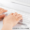 FA-PACK2 袋型キーボードカバー(小型) FA-PACK2 / 袋型キーボードカバー(小型)