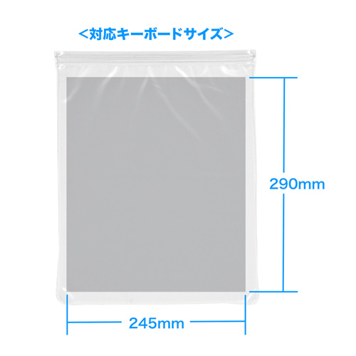 FA-PACK3 / 袋型タブレットカバー