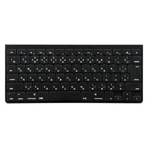FA-SMAC2BK【シリコンキーボードカバー（ブラック）】Apple