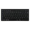 FA-SMAC2BK シリコンキーボードカバー(ブラック) FA-SMAC2BK / シリコンキーボードカバー(ブラック)