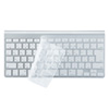 FA-SMAC2 / シリコンキーボードカバー（クリア）