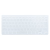 FA-SMAC2 シリコンキーボードカバー(クリア) FA-SMAC2 / シリコンキーボードカバー(クリア)