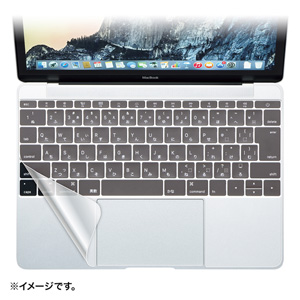 FA-SMACBF12 / MacBook 12インチ用キーボードカバー(フラットタイプ)