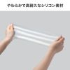 FA-SMACBNEO / MacBook Neo 13.0インチ用シリコンキーボードカバー