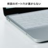 FA-SMACBNEO / MacBook Neo 13.0インチ用シリコンキーボードカバー