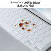 FA-SMACBNEO MacBook Neo 13.0インチ用シリコンキーボードカバー FA-SMACBNEO / MacBook Neo 13.0インチ用シリコンキーボードカバー