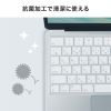 FA-SMACBNEO MacBook Neo 13.0インチ用シリコンキーボードカバー FA-SMACBNEO / MacBook Neo 13.0インチ用シリコンキーボードカバー