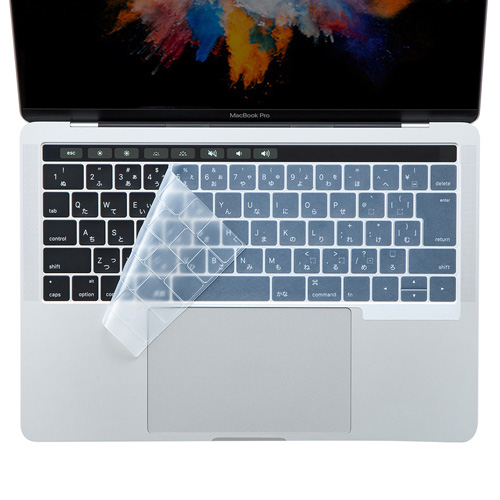 FA-SMACBP1T / ノート用シリコンキーボードカバー（Apple MacBook Pro TouchBar搭載モデル用）