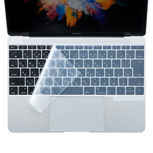 FA-SMACBP1 / ノート用シリコンキーボードカバー(Apple MacBook Pro TouchBar非搭載モデル用)
