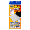 FA-SUMPC1 ノートマルチカバー FA-SUMPC1 / ノートマルチカバー