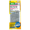 FA-TDELL2 キーボード防塵カバー FA-TDELL2 / キーボード防塵カバー