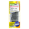 FA-TFMV2 キーボード防塵カバー FA-TFMV2 / キーボード防塵カバー