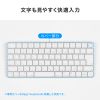 FA-TMAC5 / キーボード防塵カバー