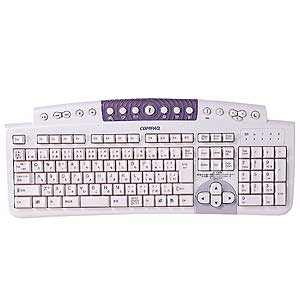 FA-TPRS5 / キーボード防塵カバー