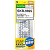 FA-TSKB98 キーボード防塵カバー FA-TSKB98 / キーボード防塵カバー