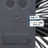 FAN-USB1BK USB扇風機(バッテリー充電式) FAN-USB1BK / USB扇風機(バッテリー充電式)