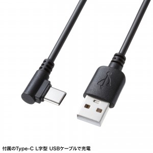 FAN-USB1BK