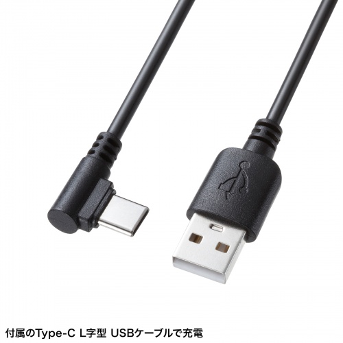 FAN-USB1BK / USB扇風機（バッテリー充電式）