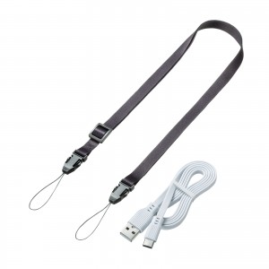 FAN-USB2BK