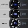 FAN-USB2BK 2WAY腰掛けベルトファン(半固体電池内蔵) FAN-USB2BK / 2WAY腰掛けベルトファン(半固体電池内蔵)