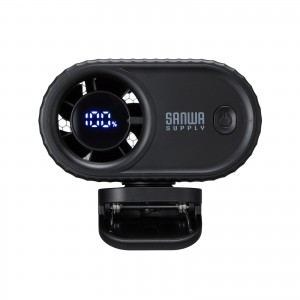 FAN-USB2BK