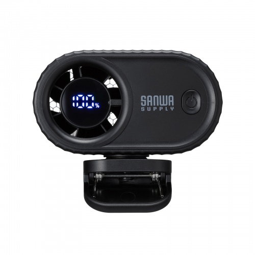 FAN-USB2BK / 2WAY腰掛けベルトファン(半固体電池内蔵)