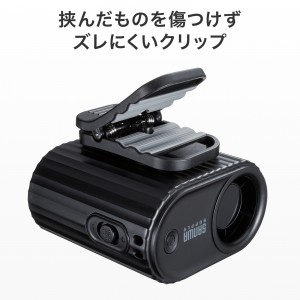 FAN-USB2BK
