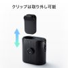 FAN-USB2BK 2WAY腰掛けベルトファン(半固体電池内蔵) FAN-USB2BK / 2WAY腰掛けベルトファン(半固体電池内蔵)