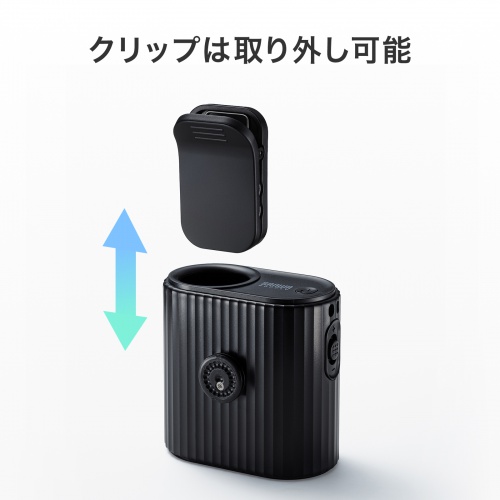 FAN-USB2BKの画像