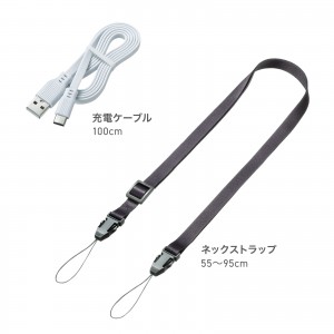 FAN-USB2BK