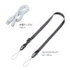 FAN-USB2BK 2WAY腰掛けベルトファン(半固体電池内蔵) FAN-USB2BK / 2WAY腰掛けベルトファン(半固体電池内蔵)