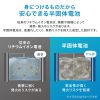 FAN-USB2BK 2WAY腰掛けベルトファン(半固体電池内蔵) FAN-USB2BK / 2WAY腰掛けベルトファン(半固体電池内蔵)