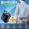 FAN-USB2BK 2WAY腰掛けベルトファン(半固体電池内蔵) FAN-USB2BK / 2WAY腰掛けベルトファン(半固体電池内蔵)