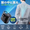 FAN-USB2BK 2WAY腰掛けベルトファン(半固体電池内蔵) FAN-USB2BK / 2WAY腰掛けベルトファン(半固体電池内蔵)