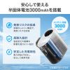 FAN-USB2BK 2WAY腰掛けベルトファン(半固体電池内蔵) FAN-USB2BK / 2WAY腰掛けベルトファン(半固体電池内蔵)