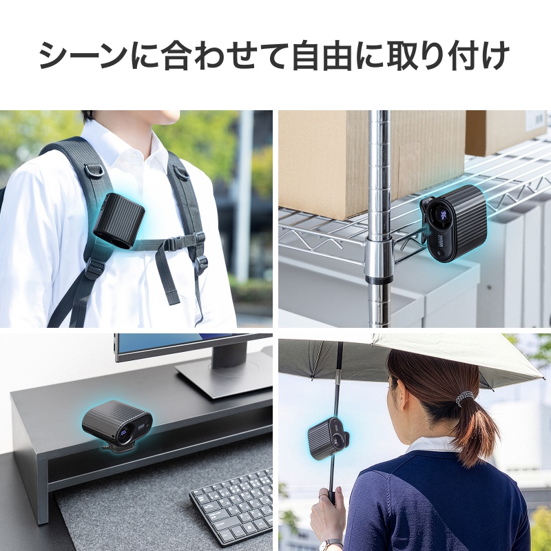 ピックアップ