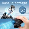 FAN-USB2BK 2WAY腰掛けベルトファン(半固体電池内蔵) FAN-USB2BK / 2WAY腰掛けベルトファン(半固体電池内蔵)