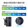 FAN-USB2BK 2WAY腰掛けベルトファン(半固体電池内蔵) FAN-USB2BK / 2WAY腰掛けベルトファン(半固体電池内蔵)