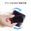 FAN-USB2BK 2WAY腰掛けベルトファン(半固体電池内蔵) FAN-USB2BK / 2WAY腰掛けベルトファン(半固体電池内蔵)