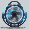 FAN-W1BK / 大型作業用ファン（充電式・自動首振り機能付き）