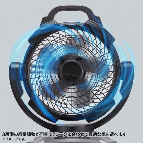 FAN-W1BKの画像