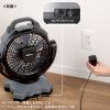 FAN-W1BK 大型作業用ファン(充電式・自動首振り機能付き) FAN-W1BK / 大型作業用ファン(充電式・自動首振り機能付き)