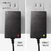 FAN-W1BK 大型作業用ファン(充電式・自動首振り機能付き) FAN-W1BK / 大型作業用ファン(充電式・自動首振り機能付き)
