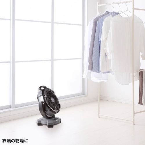 FAN-W1BK / 大型作業用ファン（充電式・自動首振り機能付き）