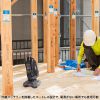 FAN-W1BK / 大型作業用ファン（充電式・自動首振り機能付き）