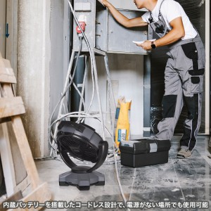 FAN-W1BK